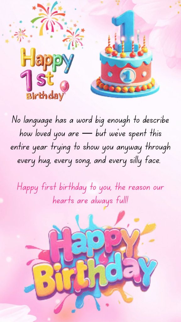 One year baby birthday